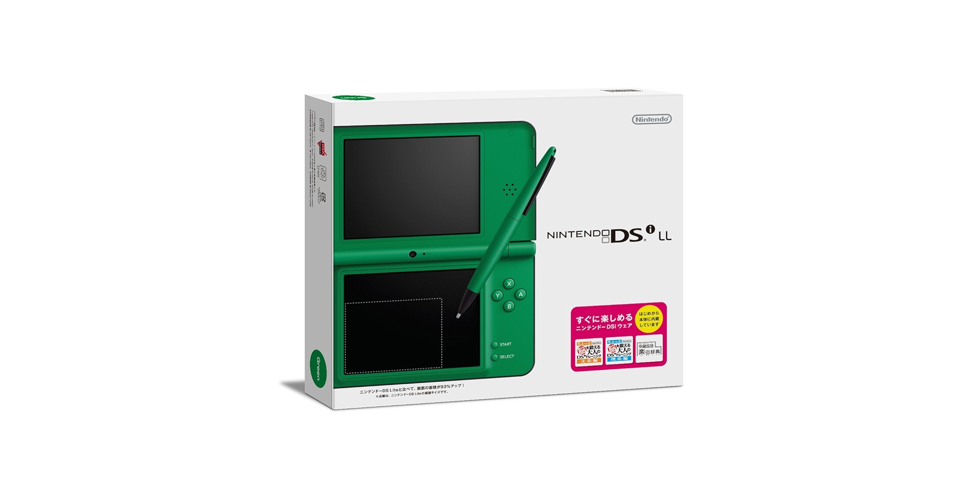 Amazon.com: Green Nintendo DSi LL : 電動遊戲